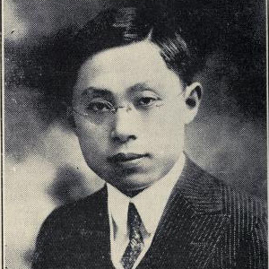 Dr. P. W. Kuo
